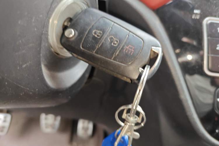 Used Haval H1 2015 1.5L Manual Urban Model Vehicle Key
