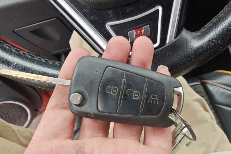 Used Haval H1 2015 1.5L Manual Luxury Model Vehicle Key