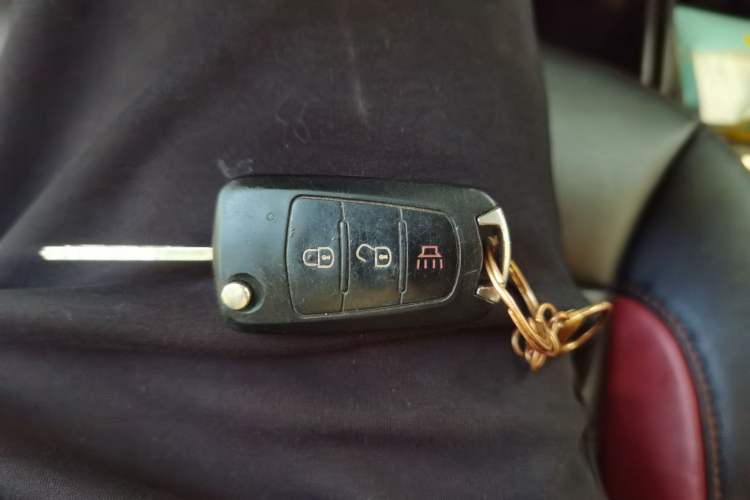 Used Haval H1 2015 1.5L AMT Luxury Model Vehicle Key