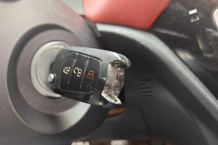 Used Haval H1 2015 1.5L Manual Luxury Model Vehicle Key