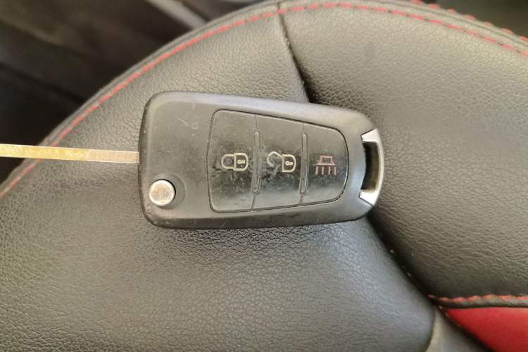 Used Haval H1 2015 1.5L Manual Luxury Model Vehicle Key