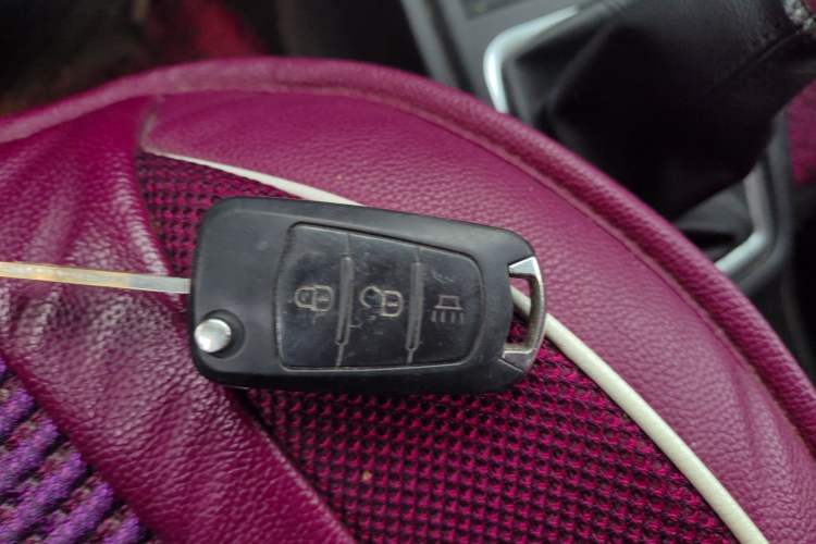 Used Haval H1 2015 1.5L Manual Luxury Model Vehicle Key