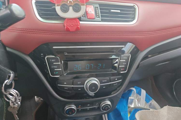 Used Haval H1 2015 1.5L Manual Urban Model Audio And AC Panel
