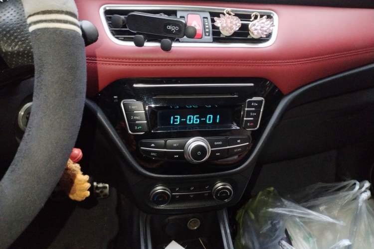 Used Haval H1 2015 1.5L Manual Urban Model Audio And AC Panel