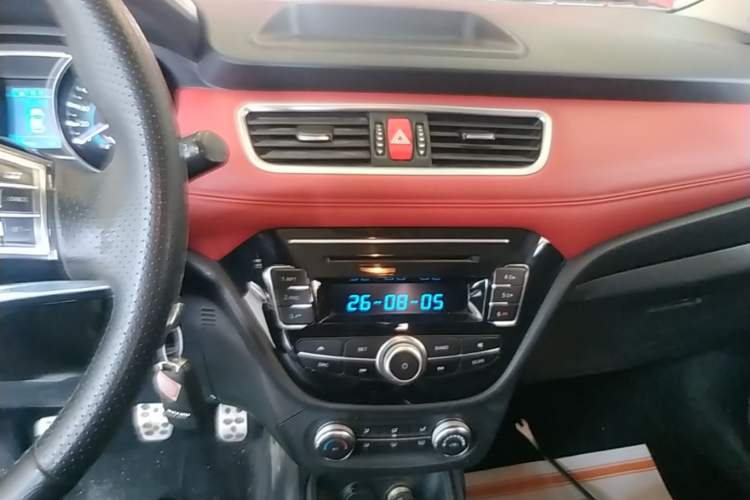 Used Haval H1 2015 1.5L Manual Urban Model Audio And AC Panel