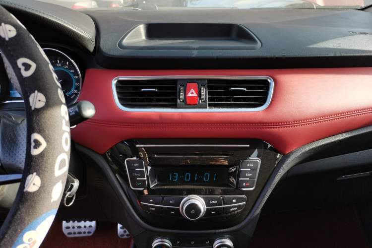 Used Haval H1 2015 1.5L AMT Urban Model Audio And AC Panel