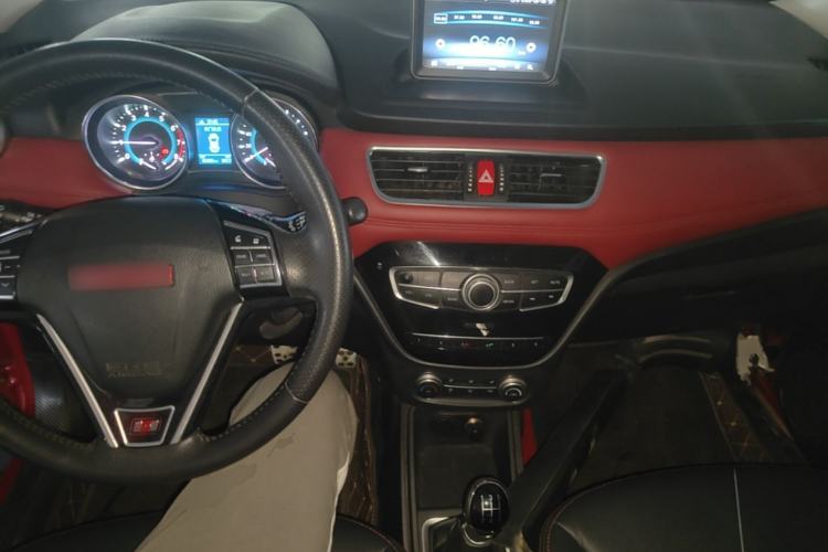 Used Haval H1 2015 1.5L Manual Luxury Model Center Console