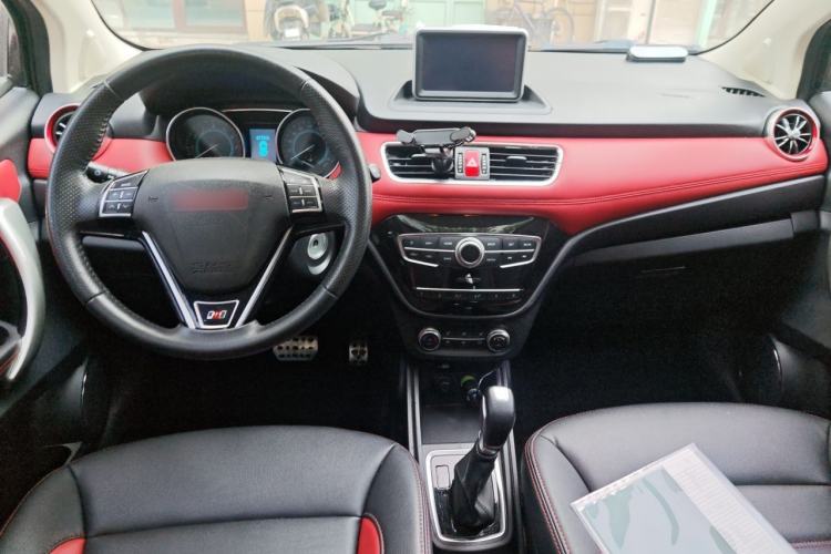 Used Haval H1 2015 1.5L AMT Luxury Model Center Console