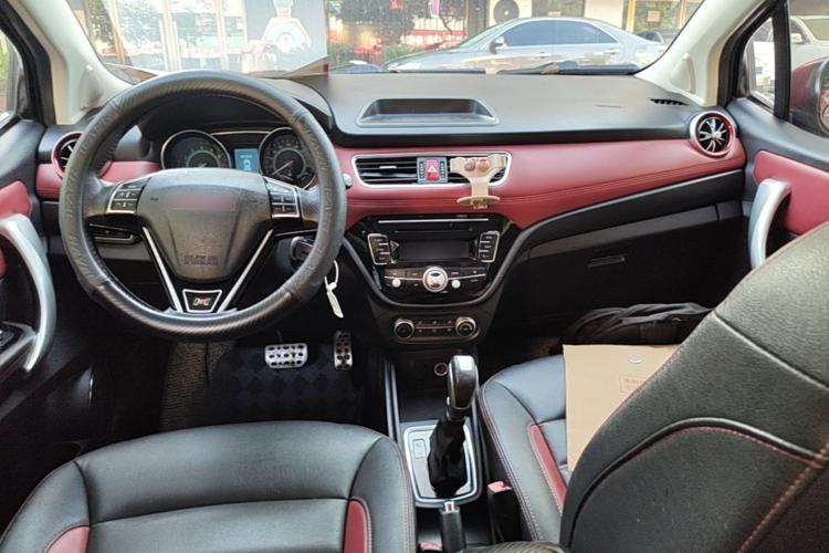 Used Haval H1 2015 1.5L AMT Urban Model Center Console