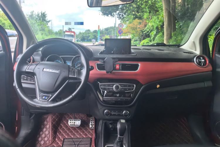 Used Haval H1 2015 1.5L AMT Luxury Model Center Console