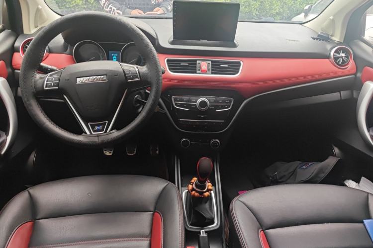 Used Haval H1 2015 1.5L Manual Luxury Model Center Console