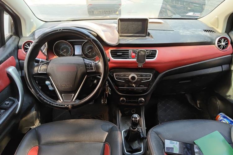 Used Haval H1 2015 1.5L Manual Luxury Model Center Console