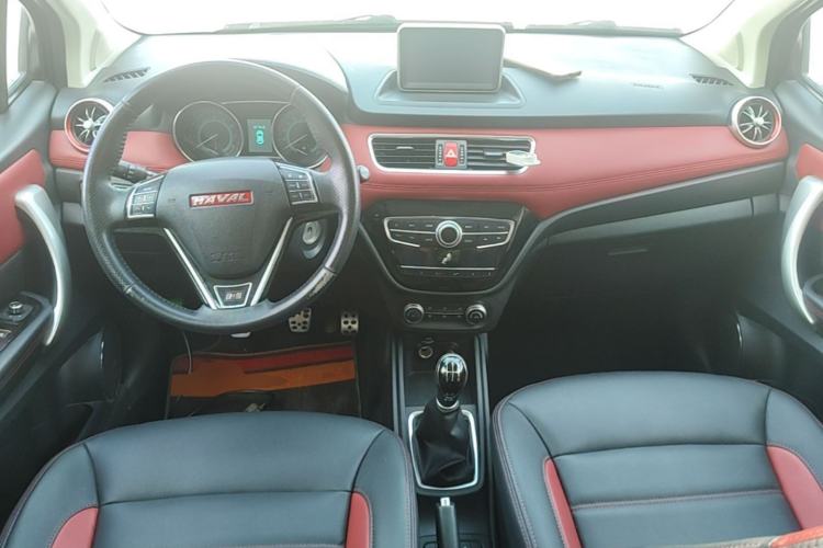 Used Haval H1 2015 1.5L Manual Luxury Model Center Console
