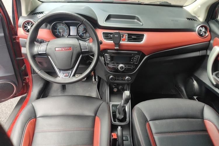 Used Haval H1 2015 1.5L AMT Urban Model Center Console