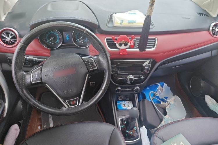 Used Haval H1 2015 1.5L Manual Urban Model Center Console