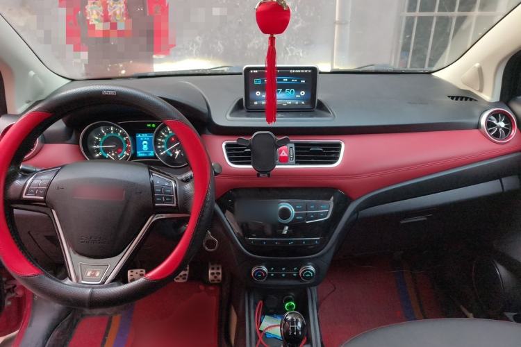 Used Haval H1 2015 1.5L Manual Luxury Model Center Console