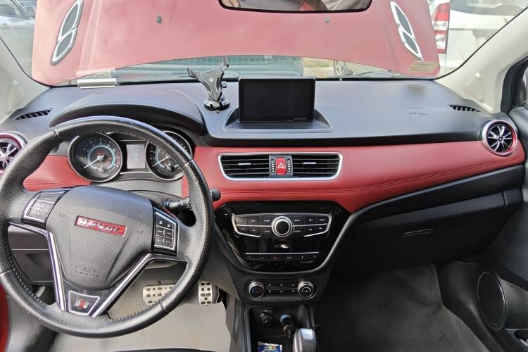 Used Haval H1 2015 1.5L AMT Luxury Model Center Console