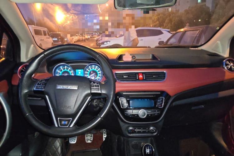 Used Haval H1 2015 1.5L Manual Urban Model Center Console
