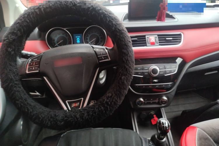 Used Haval H1 2015 1.5L Manual Luxury Model Center Console