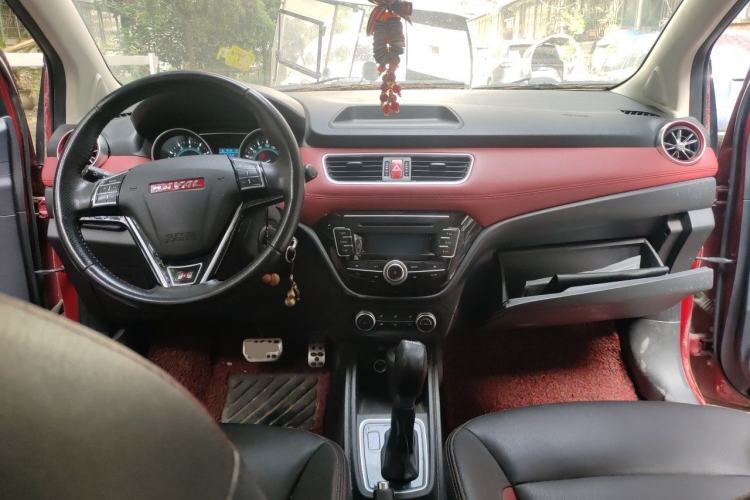 Used Haval H1 2015 1.5L AMT Urban Model Center Console