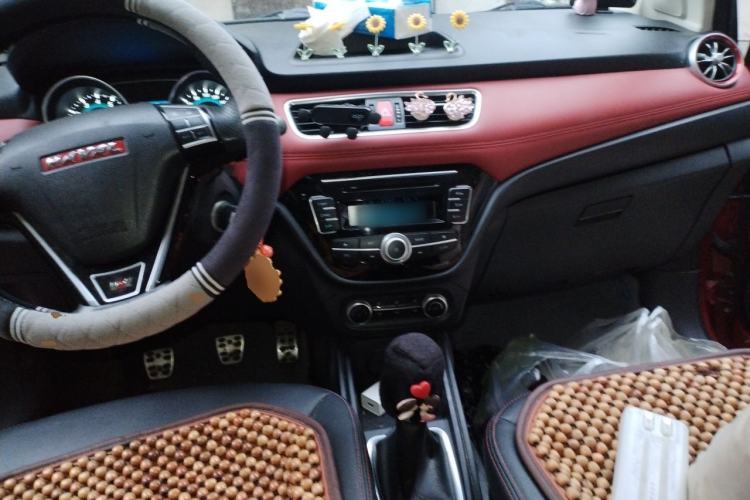 Used Haval H1 2015 1.5L Manual Urban Model Center Console
