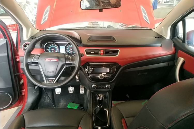 Used Haval H1 2015 1.5L Manual Urban Model Center Console