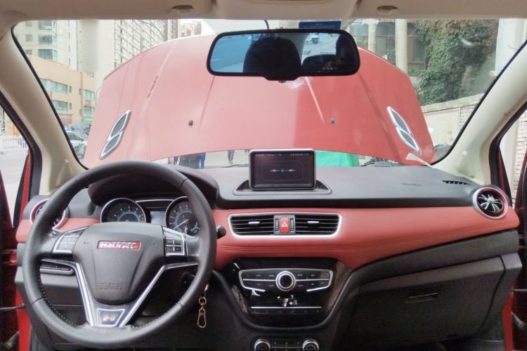 Used Haval H1 2015 1.5L Manual Luxury Model Center Console