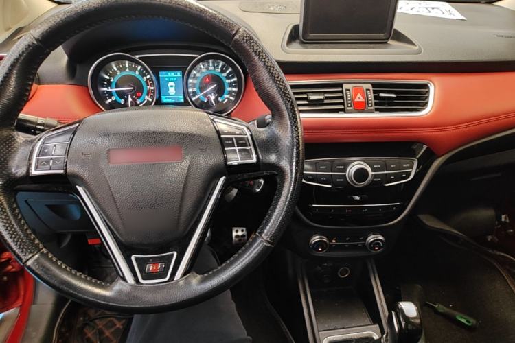 Used Haval H1 2015 1.5L AMT Luxury Model Center Console
