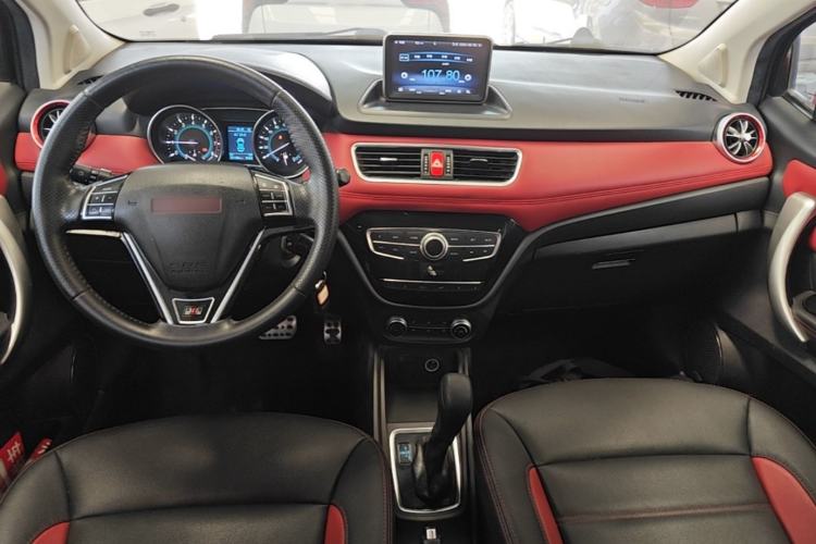 Used Haval H1 2015 1.5L AMT Luxury Model Center Console