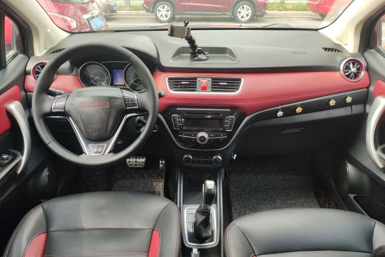 Used Haval H1 2015 1.5L AMT Urban Model Center Console