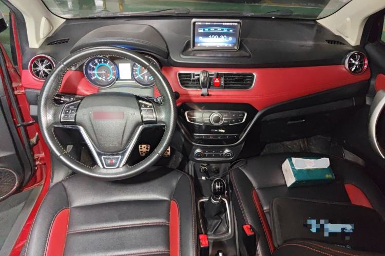 Used Haval H1 2015 1.5L Manual Luxury Model Center Console