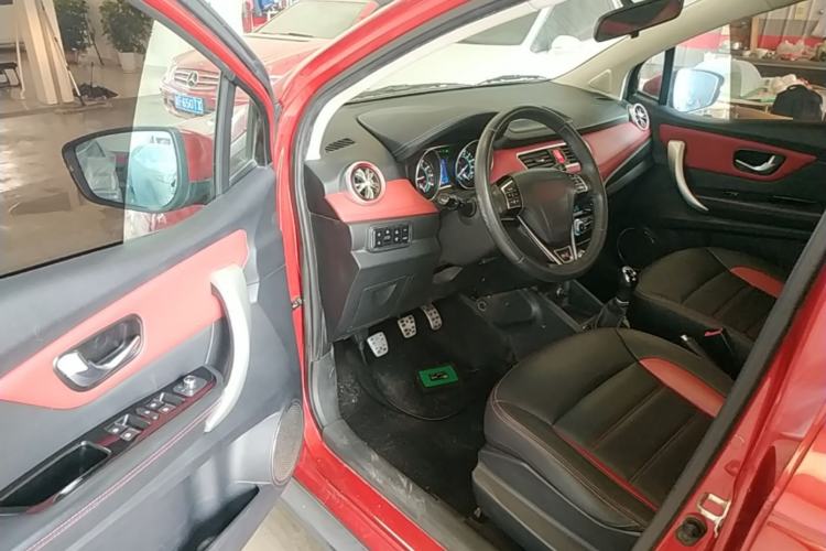 Used Haval H1 2015 1.5L Manual Urban Model Driver Seat