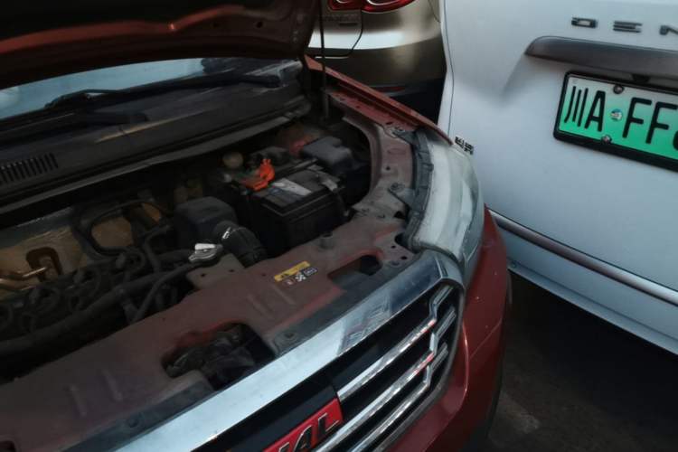 Used Haval H1 2015 1.5L AMT Luxury Model Engine Bay Left