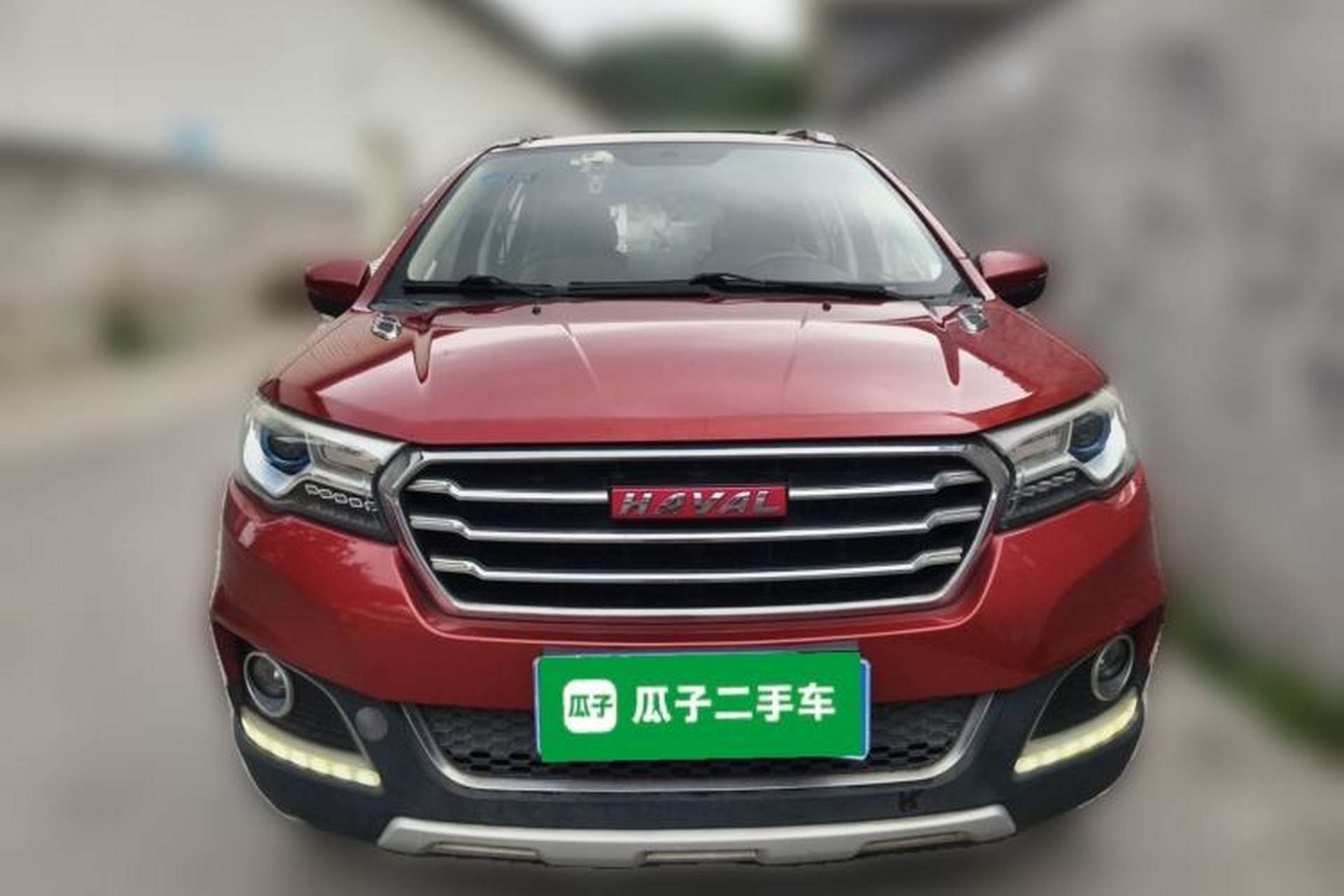 Used Haval H1 2015 1.5L AMT Luxury Model Front