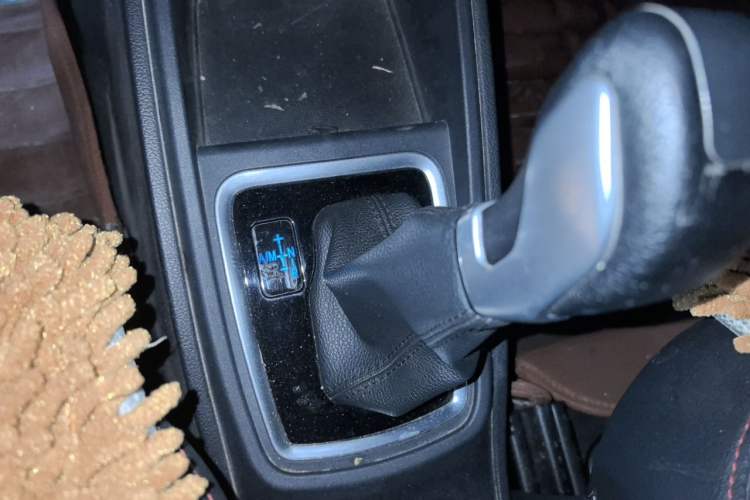 Used Haval H1 2015 1.5L AMT Urban Model Gear Lever