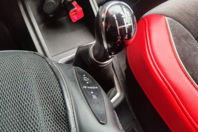 Used Haval H1 2015 1.5L Manual Luxury Model Gear Lever