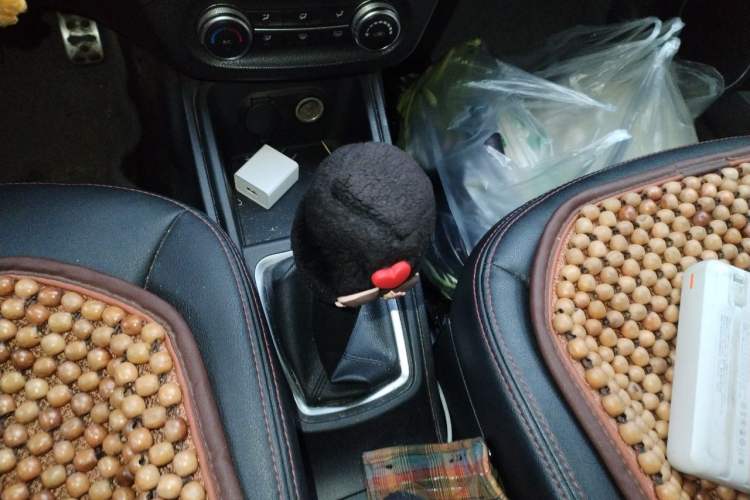 Used Haval H1 2015 1.5L Manual Urban Model Gear Lever