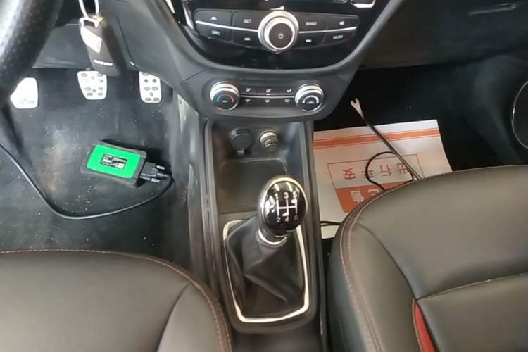 Used Haval H1 2015 1.5L Manual Urban Model Gear Lever