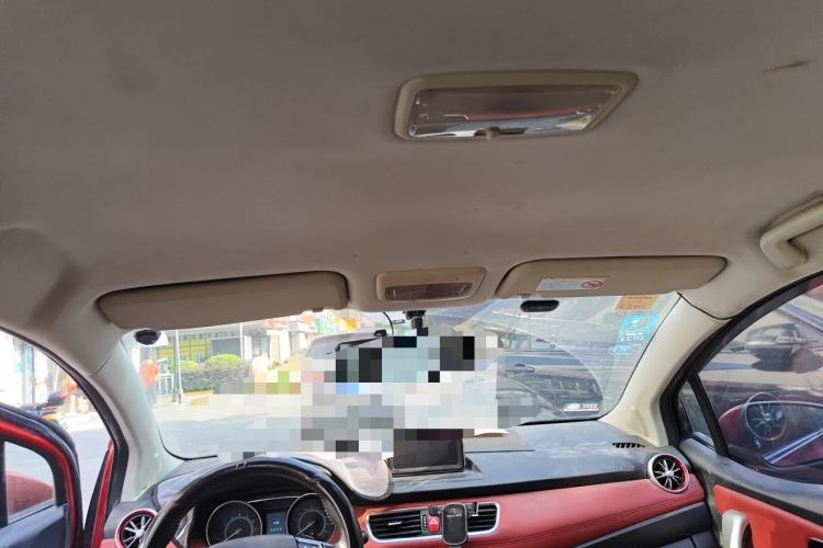 Used Haval H1 2015 1.5L Manual Luxury Model Headliner