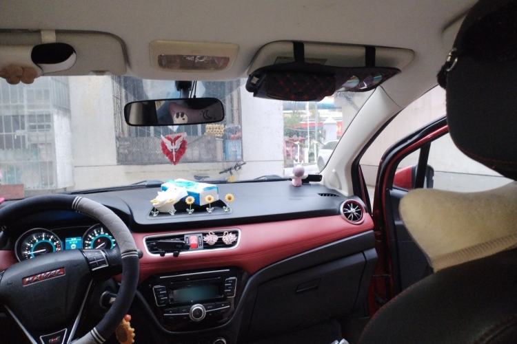 Used Haval H1 2015 1.5L Manual Urban Model Headliner