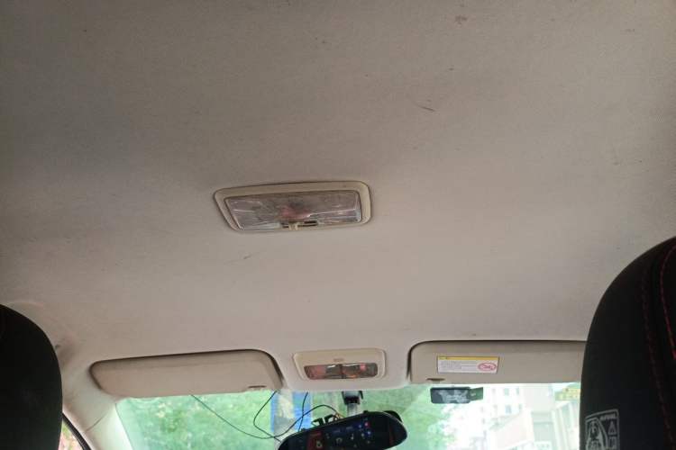 Used Haval H1 2015 1.5L AMT Urban Model Headliner