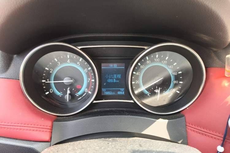 Used Haval H1 2015 1.5L Manual Luxury Model Instrument Cluster