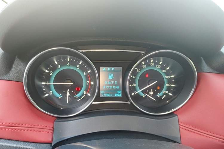 Used Haval H1 2015 1.5L Manual Luxury Model Instrument Cluster