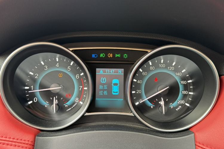 Used Haval H1 2015 1.5L AMT Luxury Model Instrument Cluster