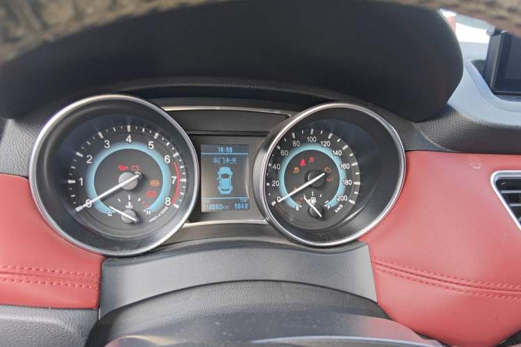 Used Haval H1 2015 1.5L AMT Luxury Model Instrument Cluster