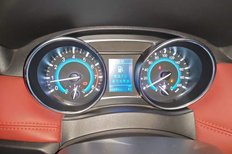 Used Haval H1 2015 1.5L Manual Urban Model Instrument Cluster