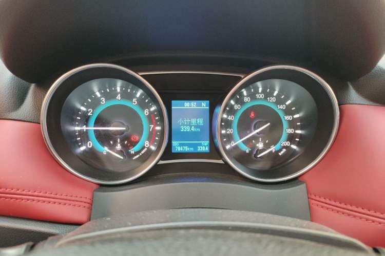 Used Haval H1 2015 1.5L AMT Luxury Model Instrument Cluster