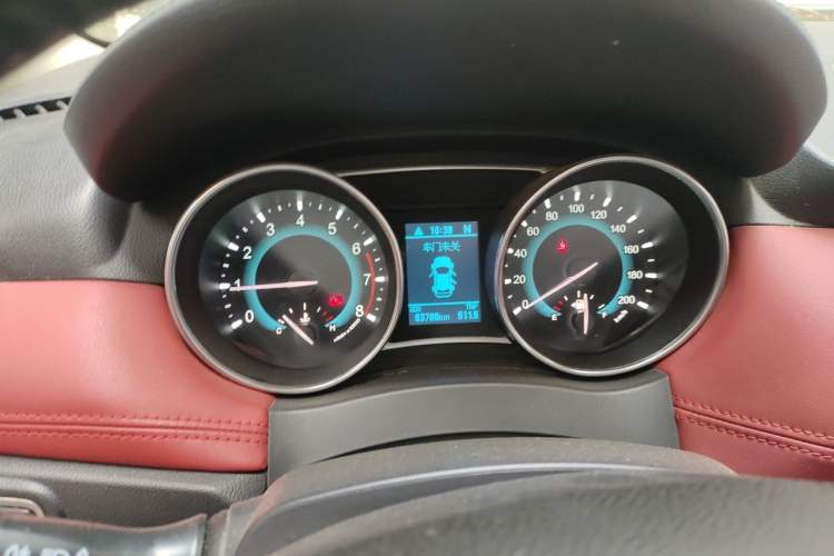 Used Haval H1 2015 1.5L AMT Urban Model Instrument Cluster