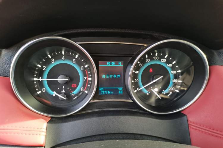 Used Haval H1 2015 1.5L AMT Urban Model Instrument Cluster