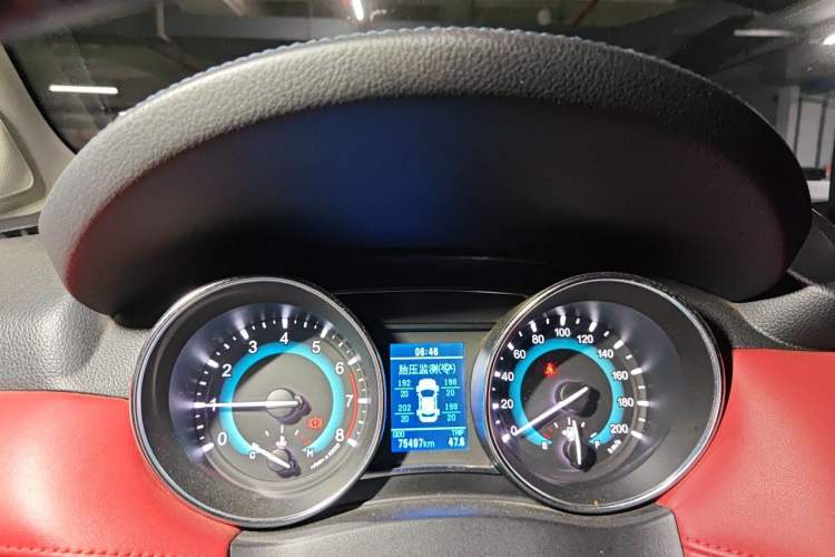 Used Haval H1 2015 1.5L Manual Luxury Model Instrument Cluster